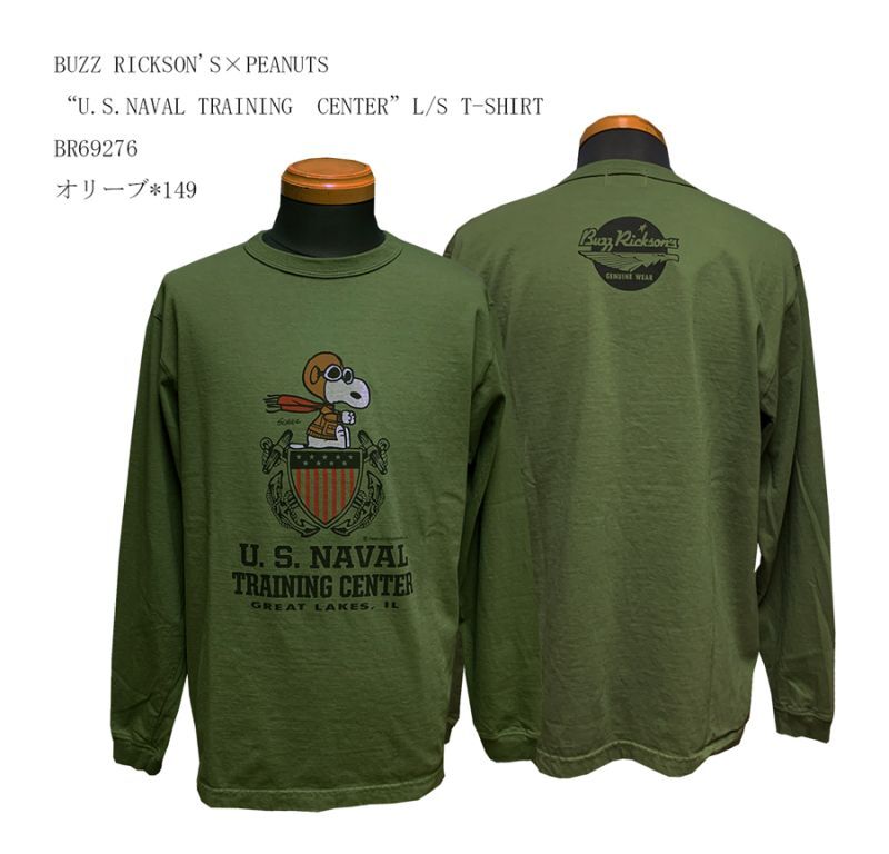  BUZZ RICKSON'S×PEANUTS“U.S.NAVAL TRAINING　CENTER”L/S T-SHIRT　BR69276