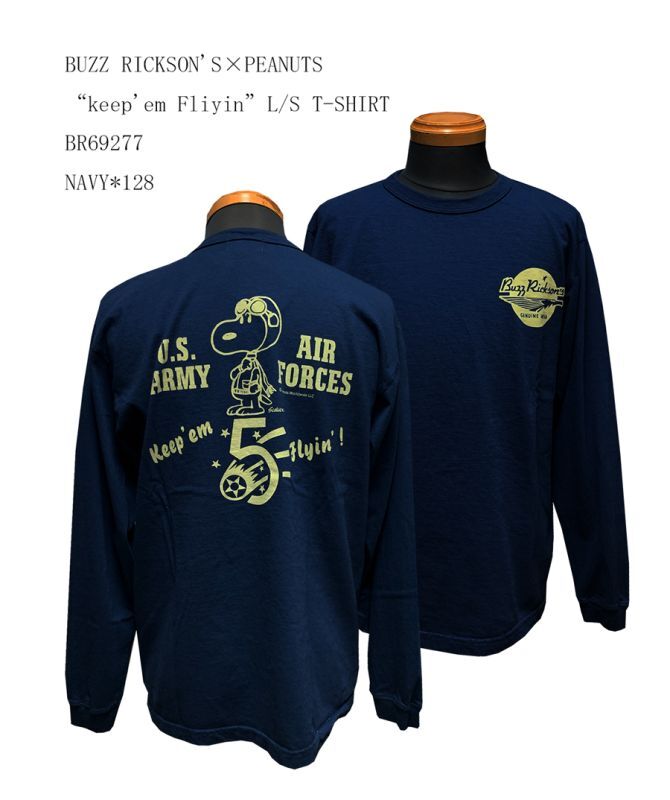  BUZZ RICKSON'S×PEANUTS“keep'em Fliyin”L/S T-SHIRT  BR69277 