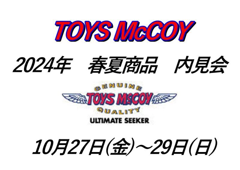 TMA2316  TOYS McCOY MESH CAP TOYS McCOY“CAPT. McCOY” 