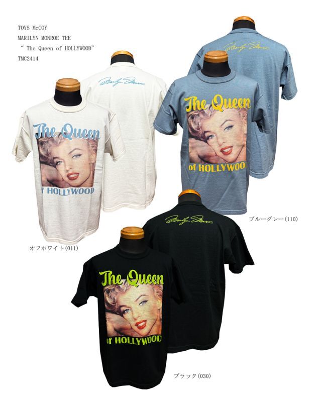 TOYS McCOY MARILYN MONROE TEE “ The Queen of HOLLYWOOD” TMC2414