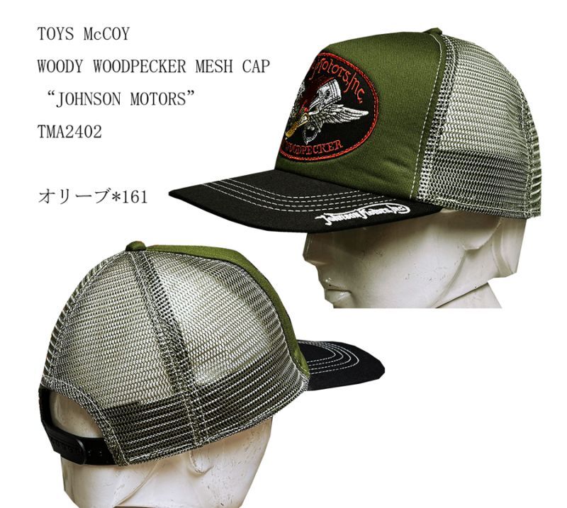 TOYS McCOY (トイズマッコイ)WOODY WOODPECKER MESH CAP“JOHNSON MOTORS”TMA2402