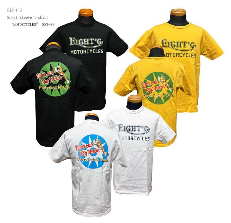 Eight-G Short sleeve t-shirt“MOTORCYCLES” 8ST-39 