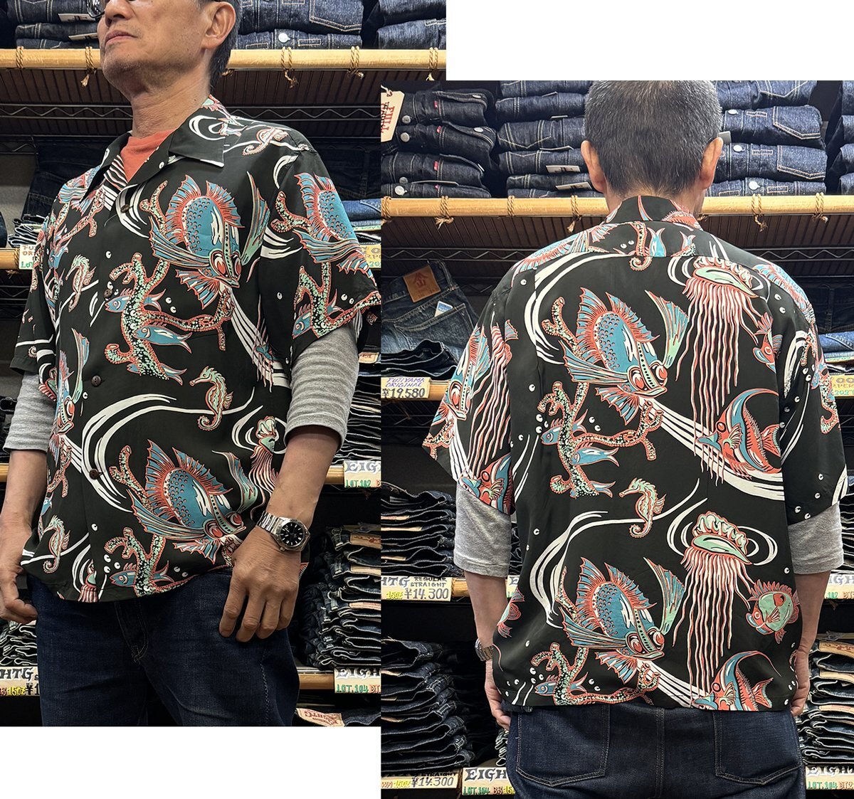 Sun Surf SHROT SLEEVE RAYON HAWAIIAN SHIRT “BUG EYED FISH” SS39417 準備04_ss39417