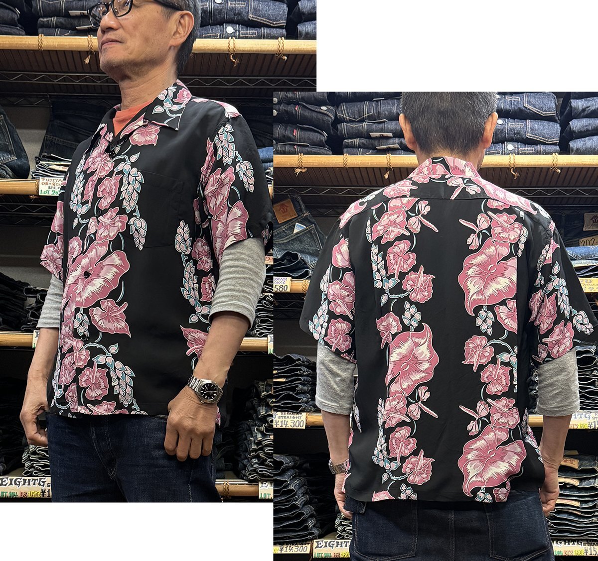 Sun Surf SHROT SLEEVE RAYON HAWAIIAN SHIRT“ISLAND FLOWER CHAIN” SS39425-25SS 準備07_ss39425