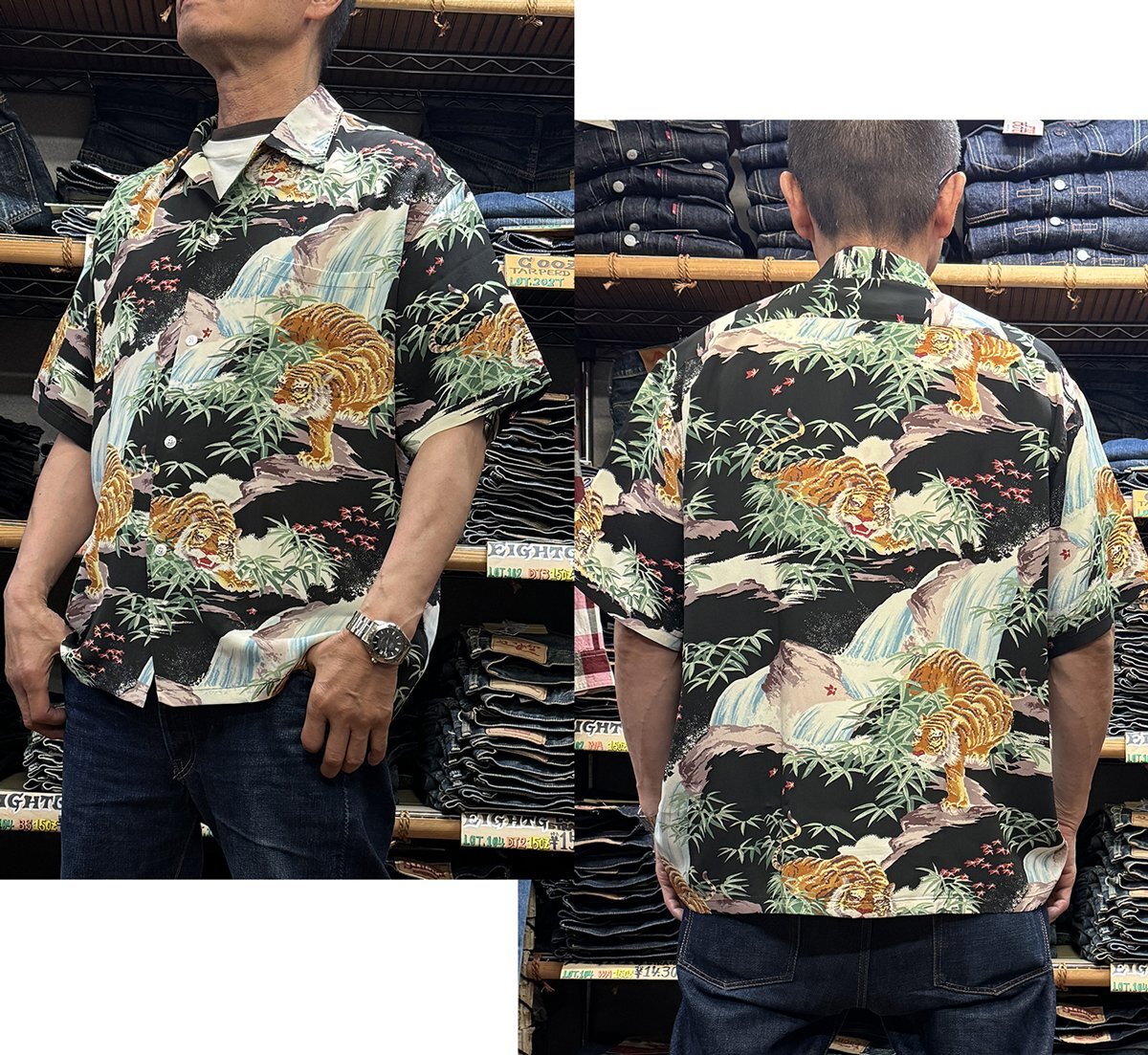 Sun Surf Special Edition SHROT SLEEVE RAYON HAWAIIAN SHIRT“SASA TORA” SS39478