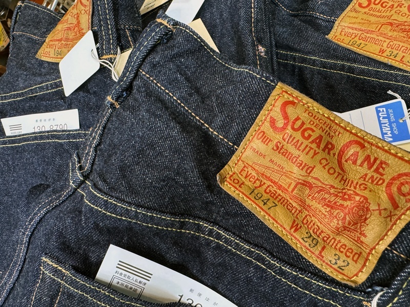 　Sugar Cane　　SC41947-421