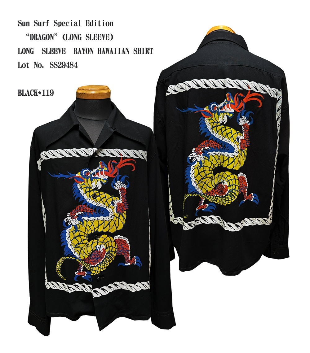 Sun Surf Special Edition “DRAGON”(LONG SLEEVE) No. SS29484