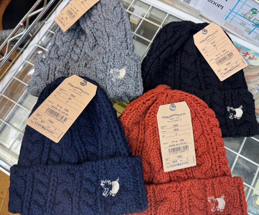 STUDIO D'ARTISAN"ウールニットキャップ "　No 7562