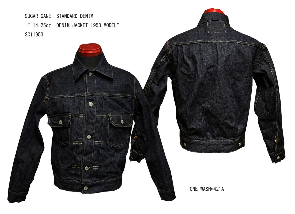 SUGAR CANE STANDARD DENIM “ 14.25oz. DENIM JACKET 1953 MODEL” SC11953