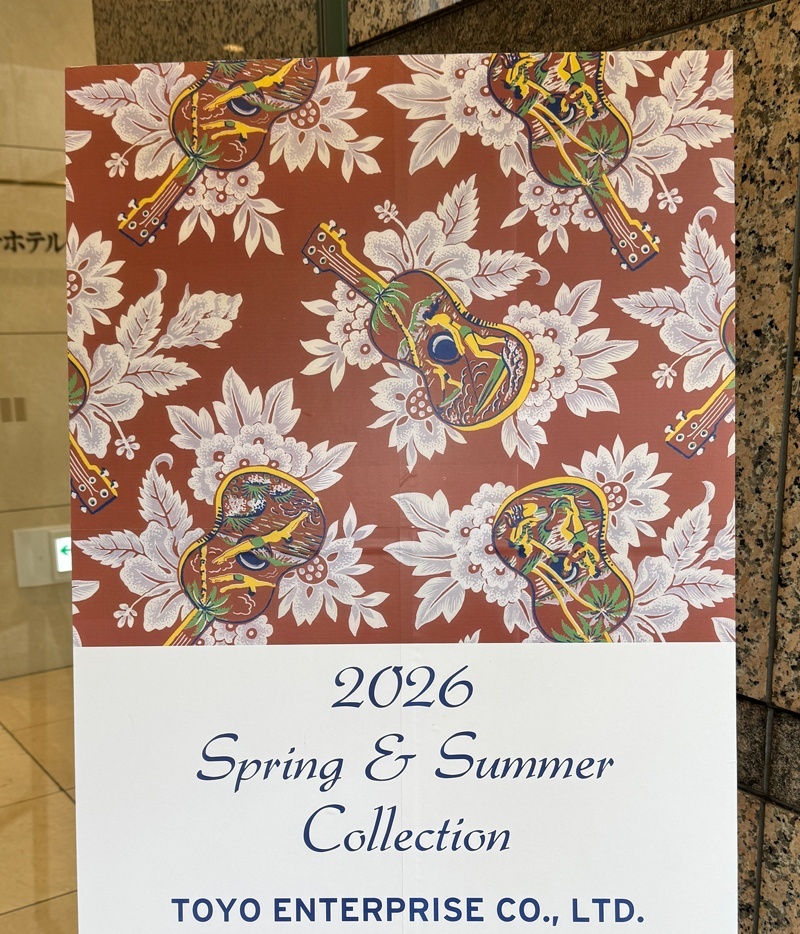 SunSurf　2026