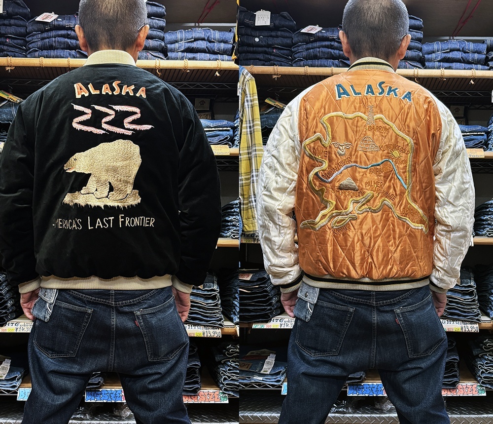テーラー東洋“Tailor Toyo” 別珍×サテン スカジャン “POLAR BEAR × ALASKA MAP” TT15792-119  10/19