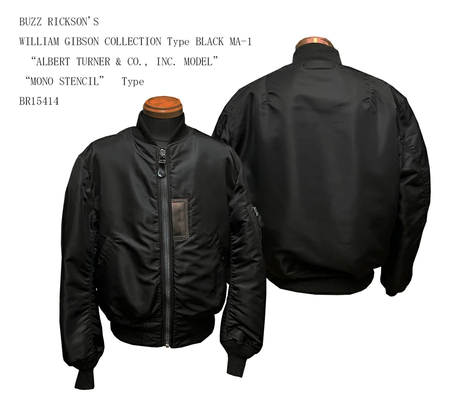 BUZZ RICKSON'S  WILLIAM GIBSON COLLECTION Type BLACK MA-1 BR15414