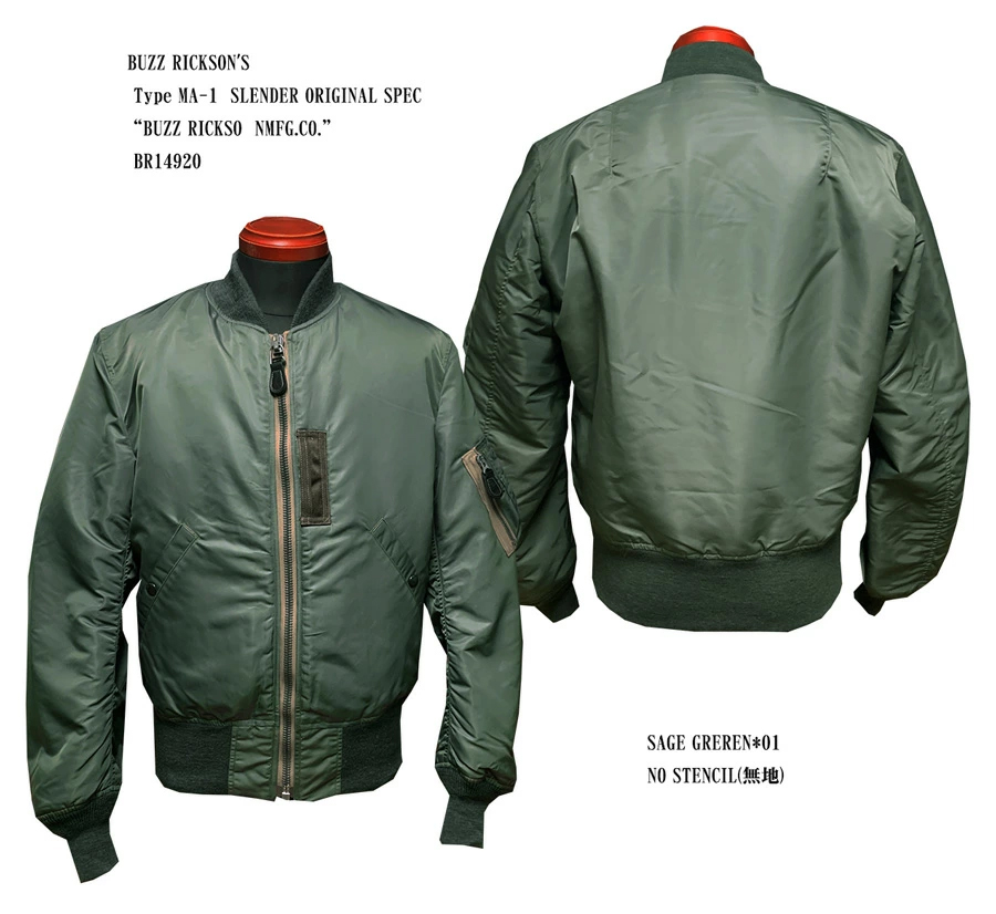 BUZZ RICKSON'S Type MA-1　SLENDER ORIGINAL SPEC  BR14920 