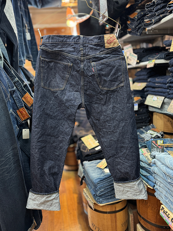 DENIME “BIG E MODEL”Lot 221 