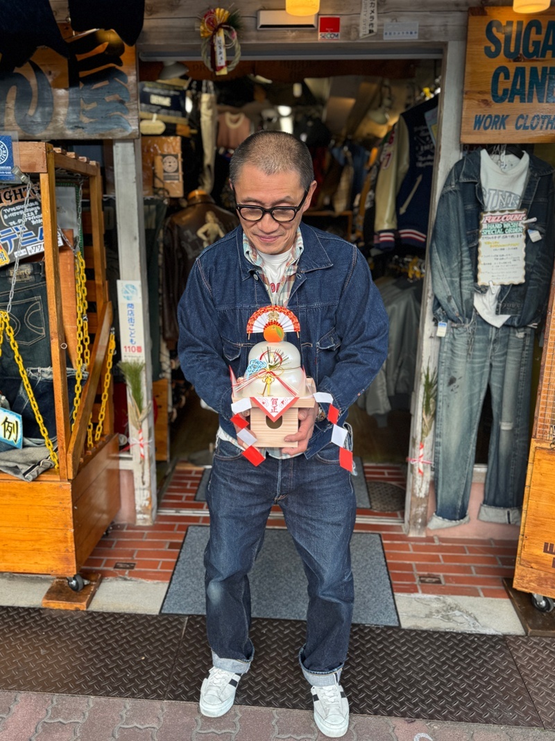 あけましておめでとうございます