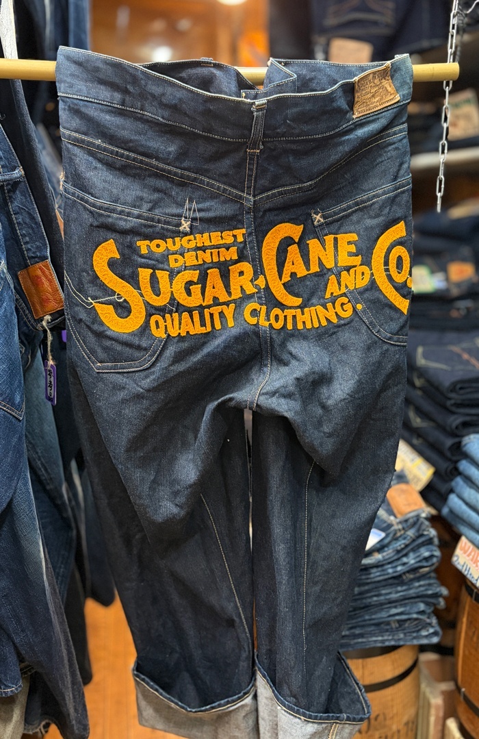 連日の東洋エンタープライズ