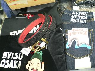 Evisu