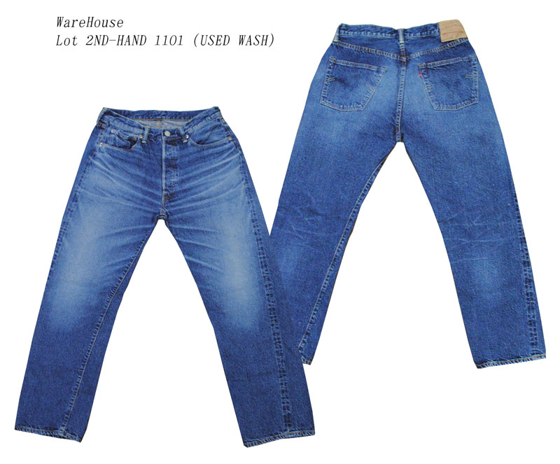 WareHouse (ウェアハウス) Lot 2ND-HAND 1101 (USED WASH-中) [新品]