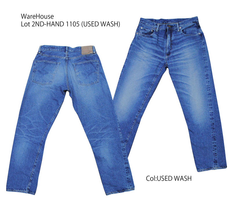 WareHouse (ウェアハウス) Lot 2ND-HAND 1105 (USED WASH) [新品]