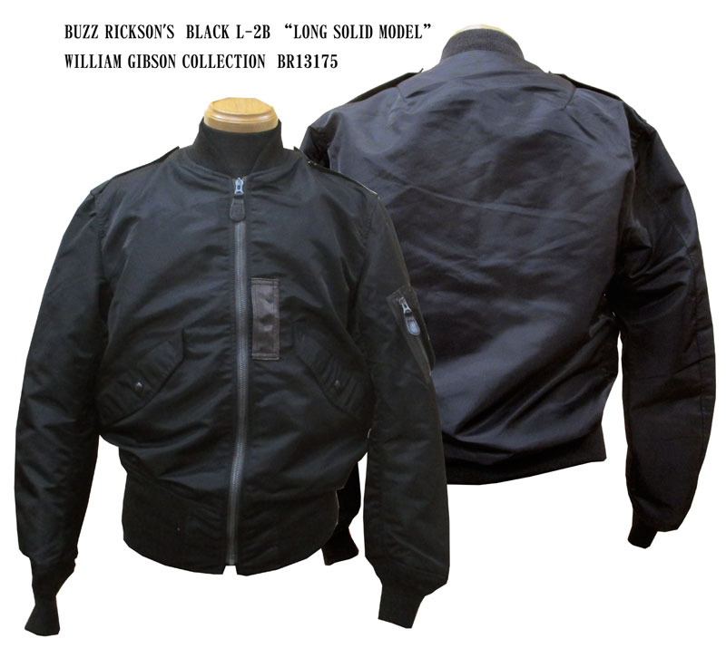 BUZZ RICKSON'S バズリクソンズ BLACK L-2B “LONG SOLID MODEL 