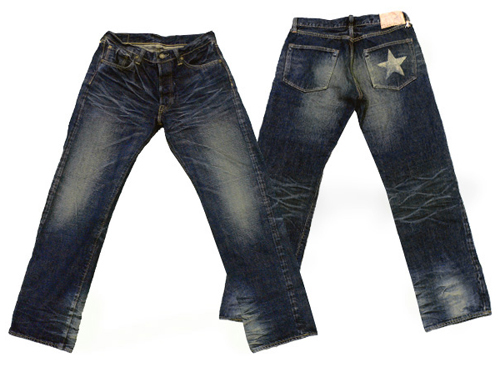 Sugar Cane(シュガーケーン) STAR JEANS 14oz. SUGAR CANE FIBER DENIM ...