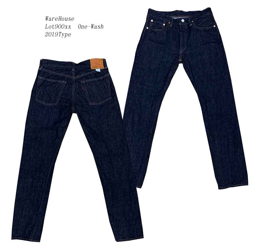 WareHouse(ウェアハウス) Lot900xx ワンウォッシュ 2019年タイプ
