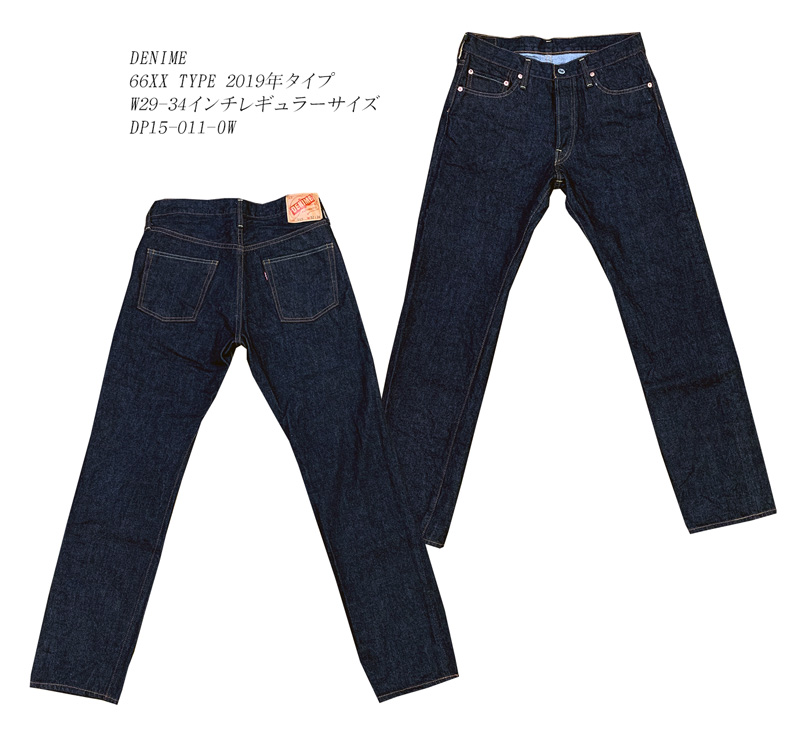 DENIME(ドゥニーム) 66XX TYPE 2019年タイプ W29-34インチレギュラー 