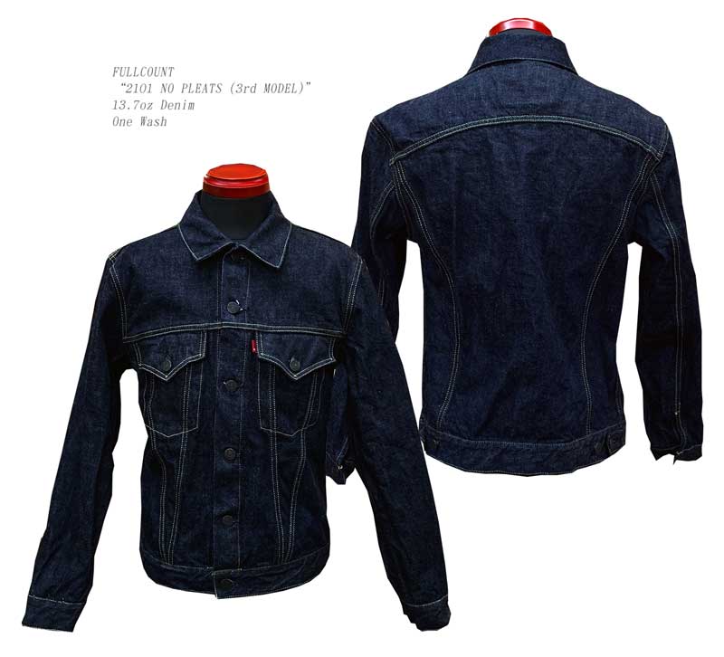 FULLCOUNT(フルカウント) “2101 NO PLEATS (3rd MODEL)” 13.7オンスデニムメーカーワンウォッシュ済み -  Gパン屋のJeans Shop FUJIYAMA