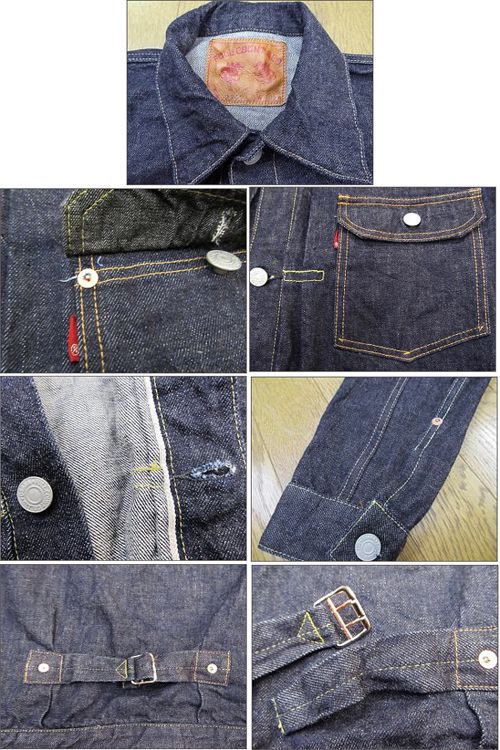 FULLCOUNT (フルカウント) 2737 1st TIGHT FIT Denim Jackt ファースト 