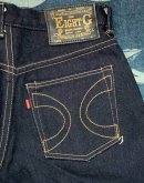 画像: 2kg JEANS