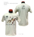 画像: MILITARY TEE　“14TH AF FLYING TIGERS”