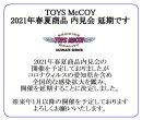 画像: TOYS McCOY  N-1 DECK JACKET  MARILYN MONROE “U.S.S. BENNIGTON”TMJ2029