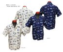 画像: 桃太郎ジーンズ“ORIGINAL CANPING HAWAIIAN　SHIRT”　【06-100】