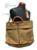 画像: TOYS McCOY　HELMET BAG GROSGLAIN KHAKI　TMA2024