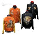 画像: Tailor Toyo（Tailor東洋）TT15087-119 KOSHO & CO.　SPECIAL EDITION<br>“TIGER HEAD” × “ROARING TIGER”