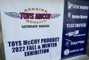 画像: TOYS McCOY　2022年秋冬商品 内見会 開催決定です