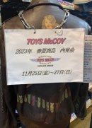 画像: TOYS McCOY内見会　準備完了