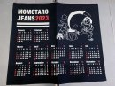 画像: MOMOTARO　CALENDAR