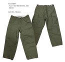 画像: BUZZ RICKSON'S  “Type　M-1951”TROUSERS SHELL, FIELD  BR41962　12/9