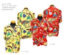 画像: Sun Surf Short sleeve　Hawaiian Shirt“HISTORY OF THE ISLANDS” SS39013 4/15