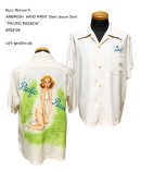 画像: Buzz Rickson'S  AIRBRUSH　HAND PAINT Short sleeve Shirt  “PACIFIC PASSION” BR39106 