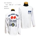 画像: BUZZ RICKSON'S  “90th  BOMB.SQ.” L/S T-SHIRT BR69283