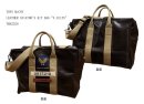 画像: TOYS McCOY LEATHER AVIATOR'S KIT BAG“V.HILTS” TMA2320