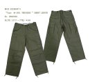 画像: BUZZ RICKSON'S “Type　M-1951 TROUSERS ”SHORT LENGTH No. BR42529 