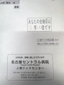 画像: ドック