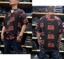 画像: Sun Surf  SHROT SLEEVE　RAYON HAWAIIAN SHIRT “CORAL HIBISCUS” SS39412  準備10_ss39412   