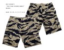 画像: BUZZ RICKSON'S  “GOLD TIGER PATTERNS SHORTS ”No. BR51904 