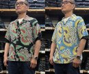 画像: Sun Surf  SHROT SLEEVE　RAYON HAWAIIAN SHIRT “PEACOCK” SS39428
