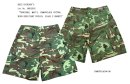 画像: BUZZ RICKSON'S  Lot No. BR52532“TROUSERS, MAN'S, CAMOUFLAGE COTTON, WIND RESISTANT POPLIN, CLASS 2 SHORTS ”5/24