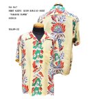 画像: Sun Surf　 SHROT SLEEVE　RAYON HAWAIIAN SHIRT　“PARADISE FLOWER” SS39416 7/4